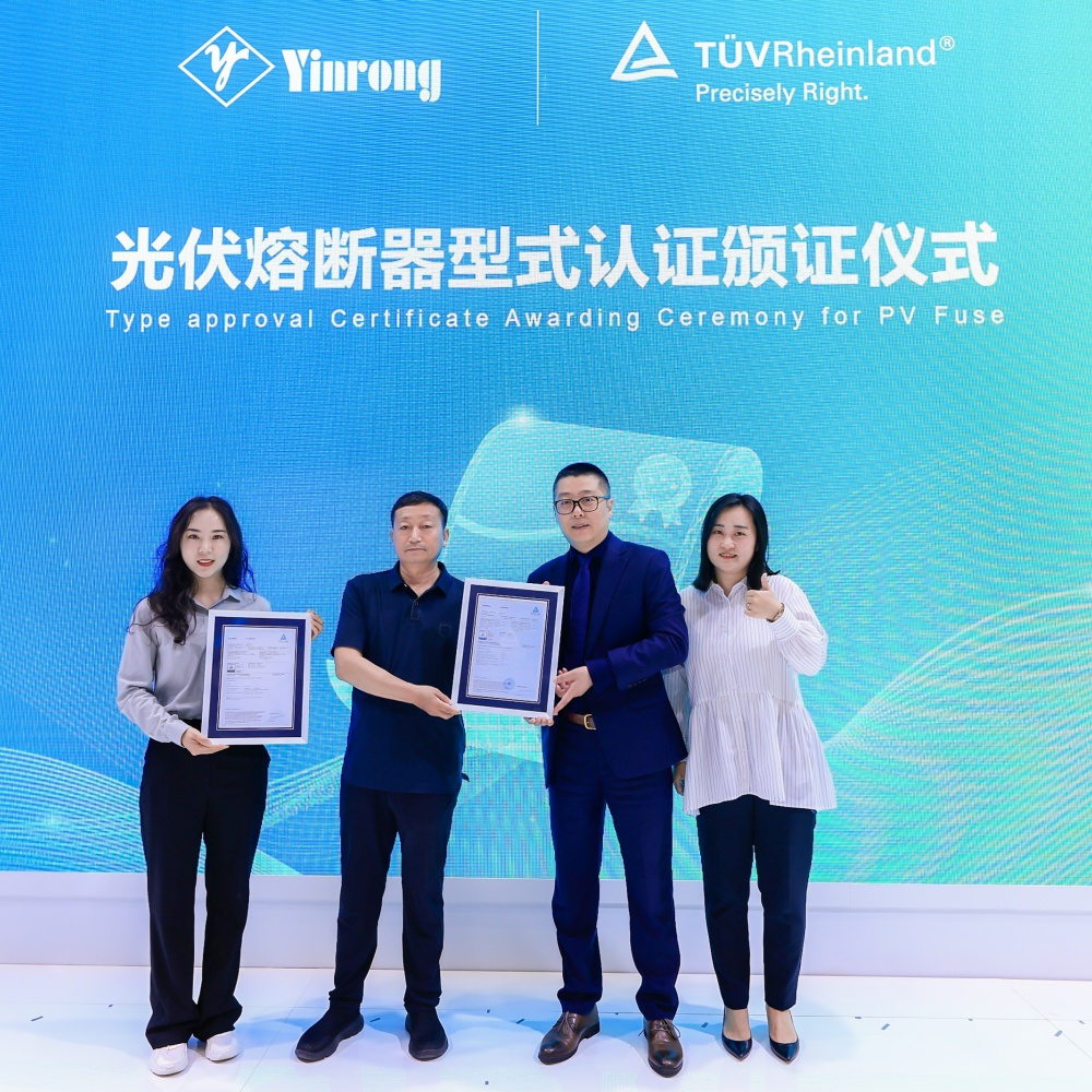 Typus approbatio certificatorium dicundo ceremoniae pro PV Fuse