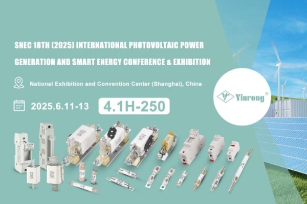 Invitatio ad visita: Zhejiang Galaxy Fuse Co., Ltd. ad Snec PV + MMXXV Shanghai!