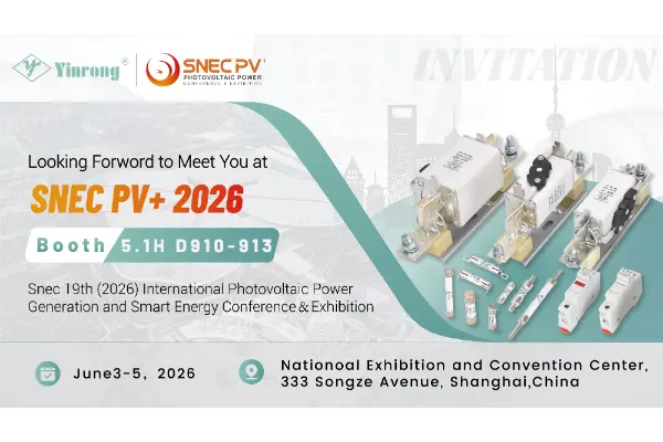 Impetrantes novum iter: Zhejiang Galaxy Fuse Co., Ltd. invitat te ad SNEC PV + MMXXVI Shanghai